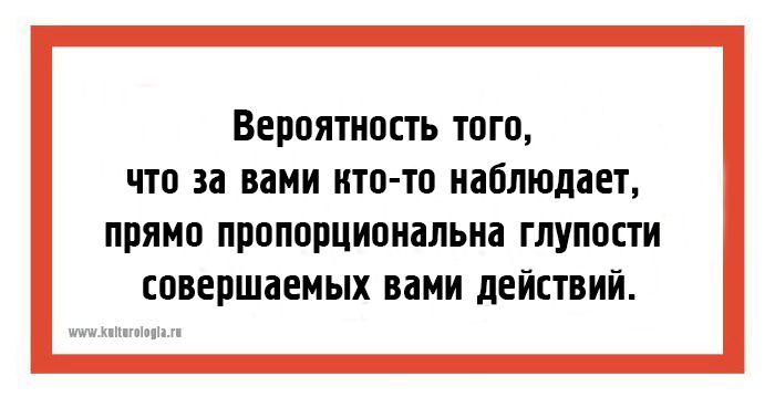 24 юмористических открытки с мудрыми жизненными наблюдениями