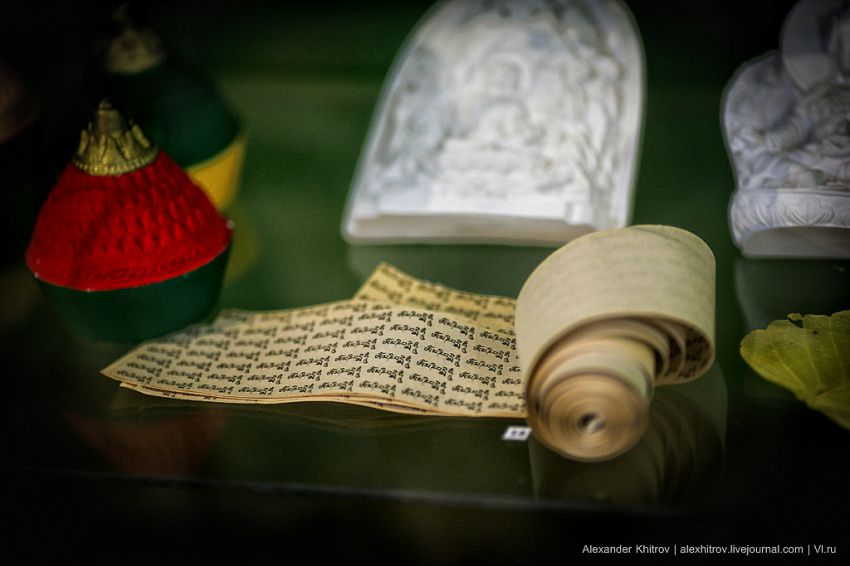 Гималаи, буддизм, выставка