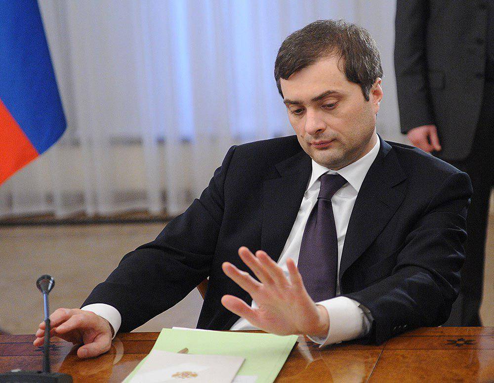 Сами виноваты: Сурков увидел закат Запада в действиях США и ЕС Сами виноваты: Сурков увидел закат Запада в действиях США и ЕС