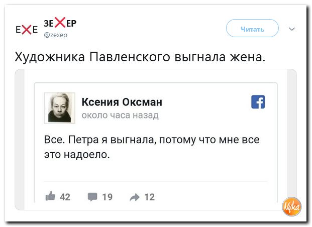 c66cb46a5b3fc44152346178d30c887a.jpg