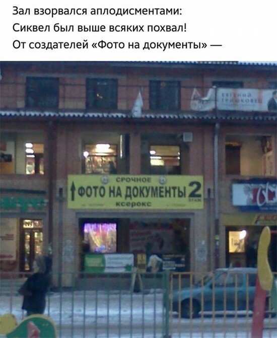 Позитивные картинки в стихах Позитивные картинки в стихах