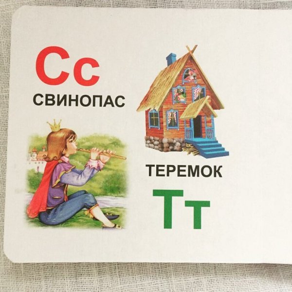"Что курили авторы?": 17 эпичных и бредовых заданий из современных школьных учебников "Что курили авторы?": 17 эпичных и бредовых заданий из современных школьных учебников