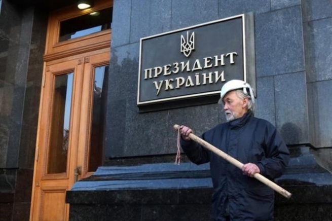 Нерепрезентативная выборка перед выборами на Украине Нерепрезентативная выборка перед выборами на Украине