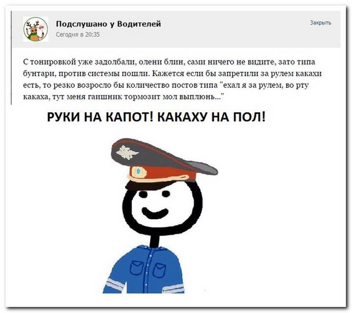 Веселуха в картинках, скринах из соц.сетей. Всех с пятницей! Веселуха в картинках, скринах из соц.сетей. Всех с пятницей!