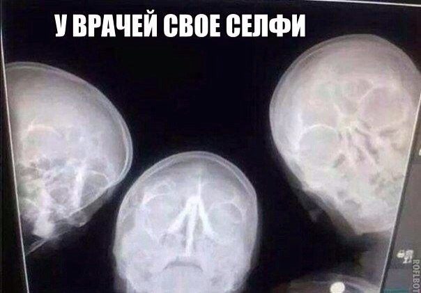 Когда врачи жгут не по-детски Когда врачи жгут не по-детски