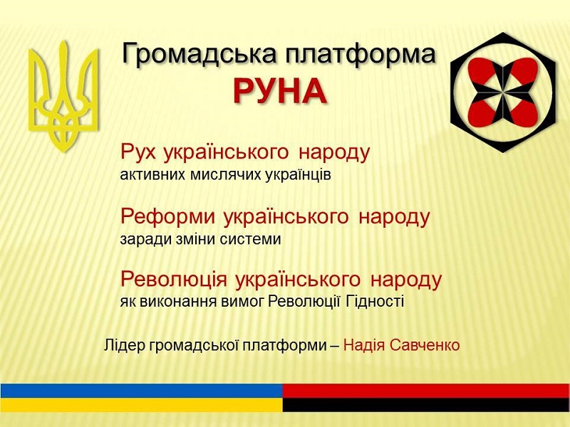 Абсурдные новости. 24 декабря 2016 года Абсурдные новости. 24 декабря 2016 года