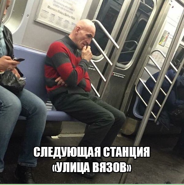 Смешные картинки с надписью для настроения (12 фото) Смешные картинки с надписью для настроения (12 фото)