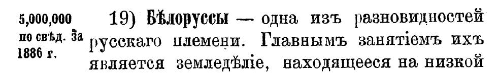 Ведические знания в строках Пушкина, часть 2 Ведические знания в строках Пушкина, часть 2