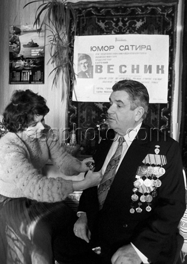 Евгений Весник Евгений Весник