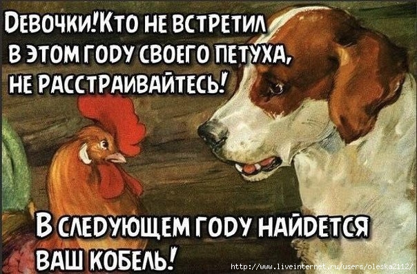 ю140 (604x398, 207Kb)