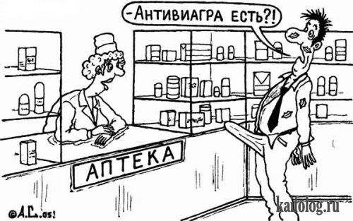 Подборка карикатур на тему специфического медицинского юмора