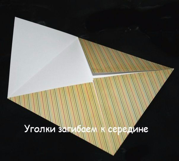 Как сложить коробочку из бумаги в технике оригами Как сложить коробочку из бумаги в технике оригами