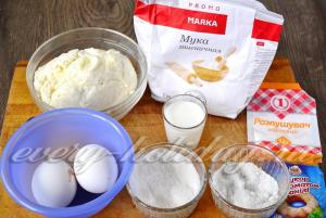 Ингредиенты для приготовления творожных булочек