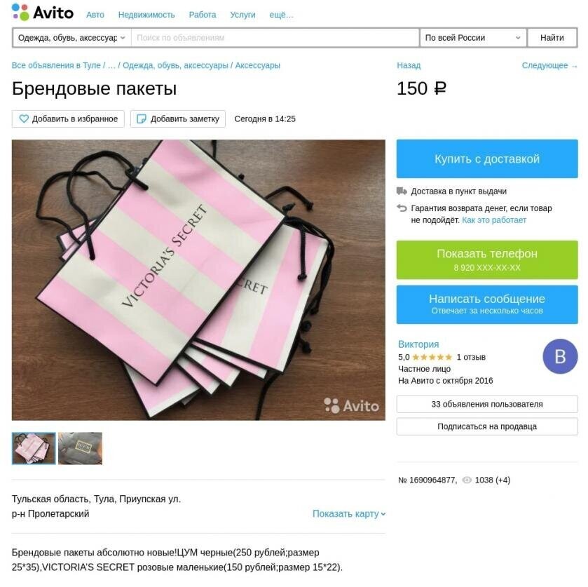 Шикарно жить не запретишь Шикарно жить не запретишь
(19 фото)