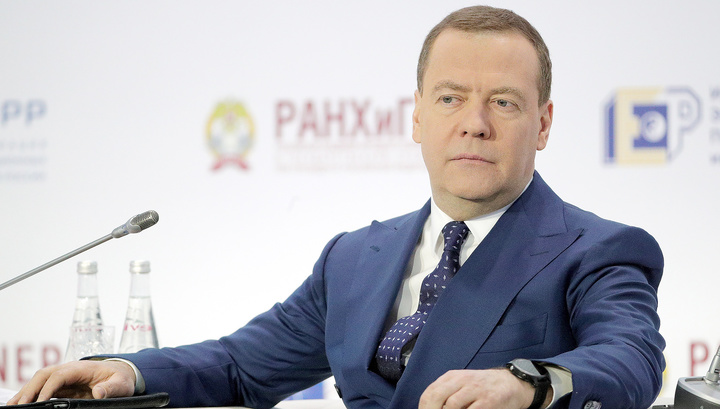 Медведев предрёк нарастание отказа от доллара во всём мире