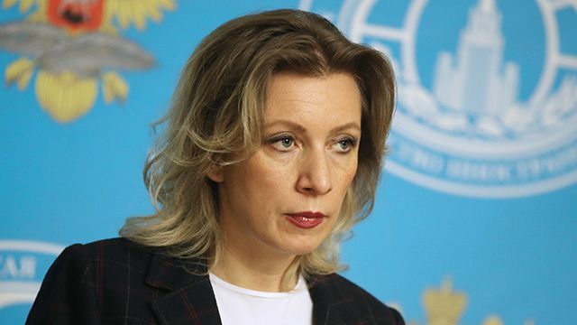 Захарова пригрозила Госдепу прекратить дипломатические отношения
