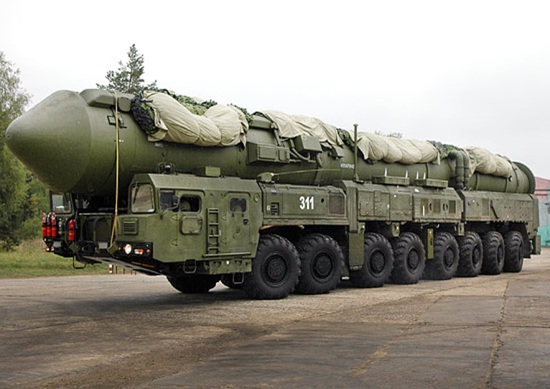В 2016 году в РВСН поставлены на боевое дежурство 23 пусковые установки ракетного комплекса "Ярс"
