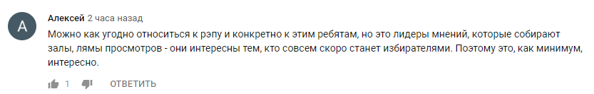 https://360tv.ru/media/uploads/article_images/2018/12/21648_4.png
