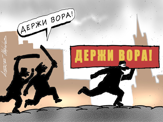 «Мерседесы» за бесценок: проверка Росимущества Счетной палатой впечатлила