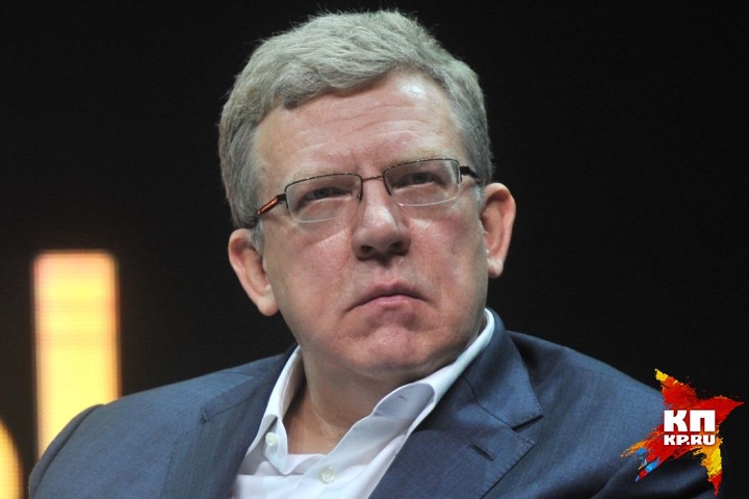 Экс-министр финансов Алексей Кудрин был инициатором «складирования» российских денег в США. Фото: Михаил ФРОЛОВ