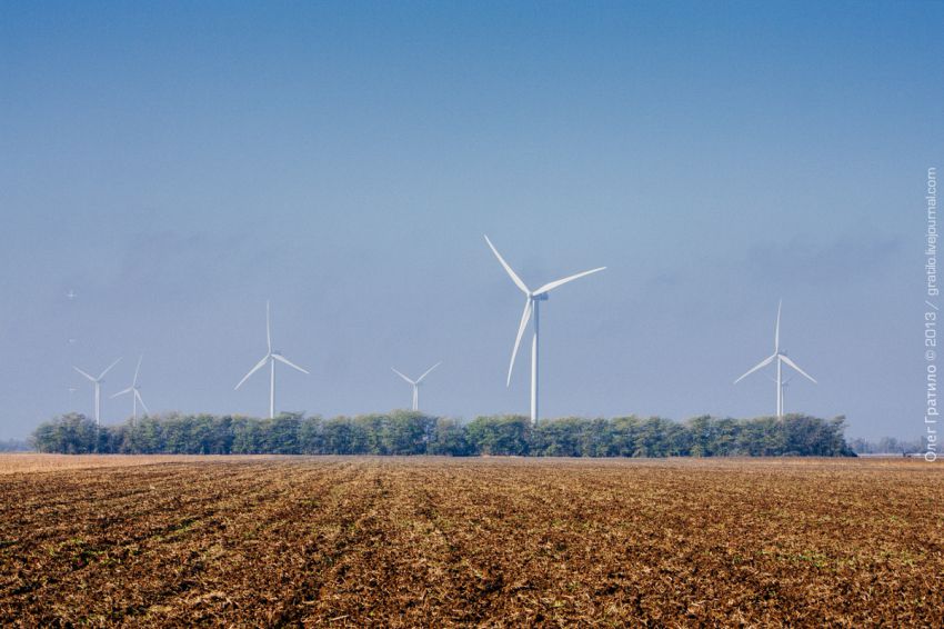 Украина, Экскурсия, фоторепортаж, ветроэлектростанция