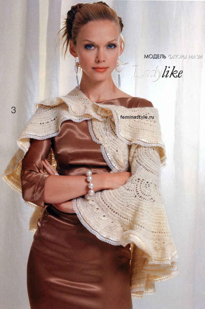 Пелерина крючком