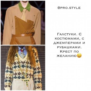 photo_2019-10-18_20-58-36 — копия photo_2019-10-18_20-58-36 — копия