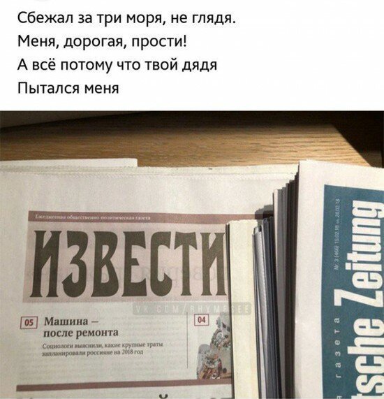 Позитивные картинки в стихах Позитивные картинки в стихах