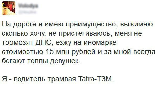 Прикольные картинки. Вечерний выпуск (58 фото) Прикольные картинки. Вечерний выпуск (58 фото)