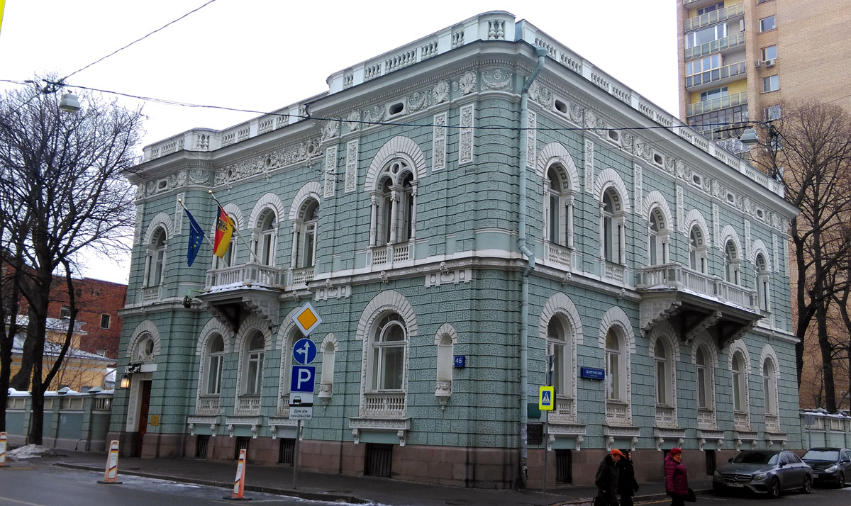 Московские птички 17