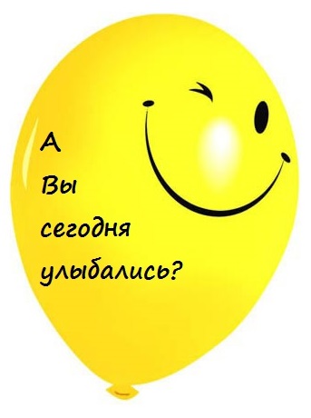 http://mtdata.ru/u7/group79D7/9b681697508d06fce96c7d0bbcf427d9-0/__logo.jpeg