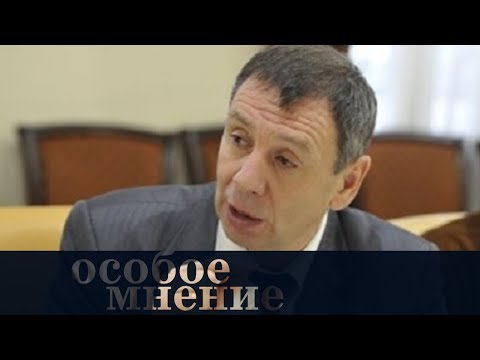 Сергей Марков: Боинг был сбит по приказу министра обороны Украины