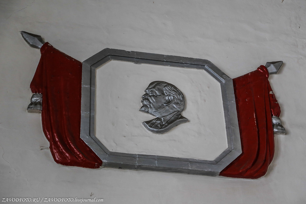 Широковская ГЭС Широковская ГЭС