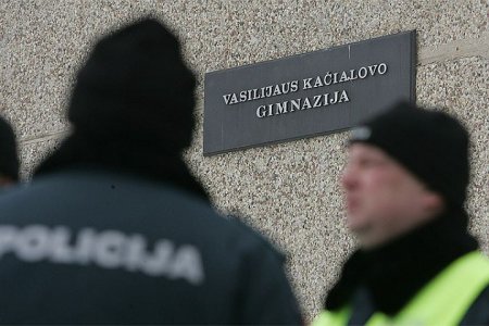 Генпрокуратура Литвы не нашла госизмены в отдыхе школьников в России... А могла?! Генпрокуратура Литвы не нашла госизмены в отдыхе школьников в России... А могла?!
