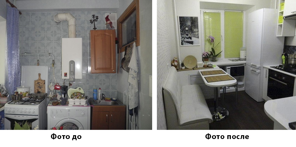 Ремонт кухни хрущёвка.