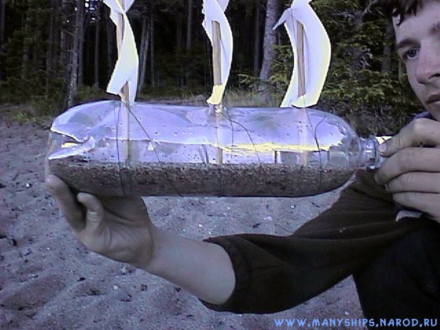 (640x480, 84Kb)