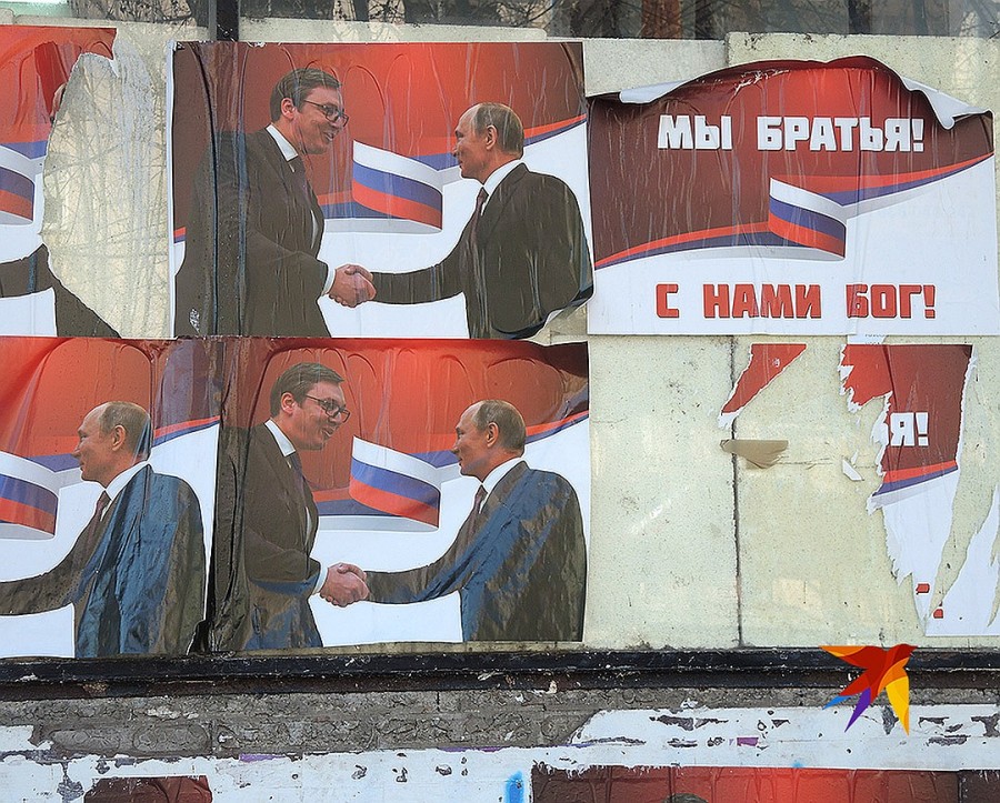 Бандитское недогосударство, которое всем надоело