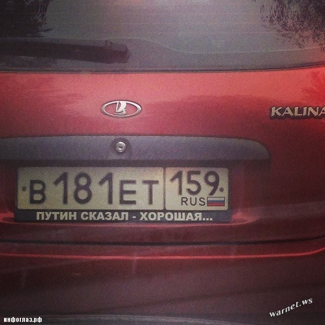 УгадайКа страну!)) УгадайКа страну!))