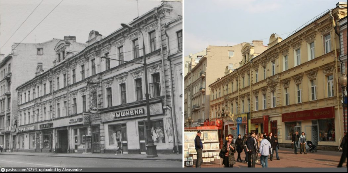 Сравним Москву, ч.2 Сравним Москву, ч.2