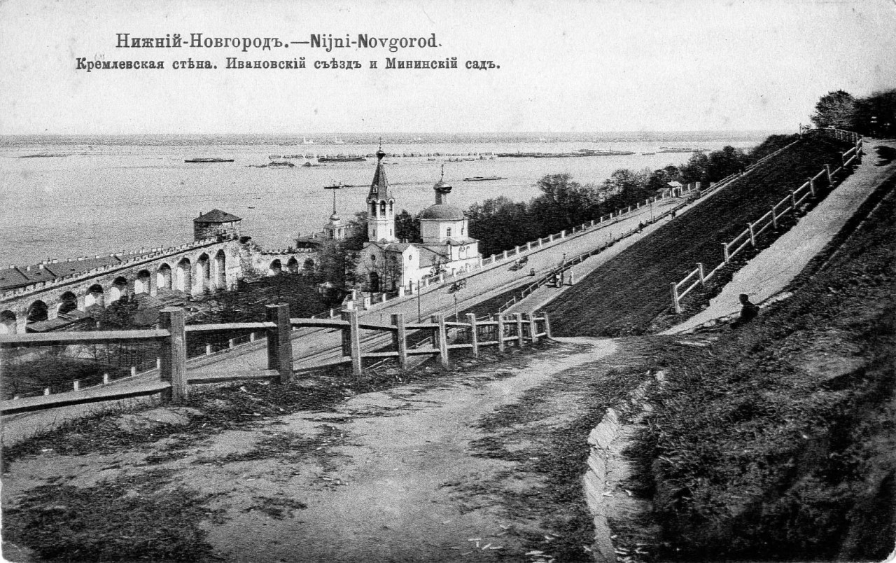 Этот день 100 лет назад. 23 (10) марта 1913 года