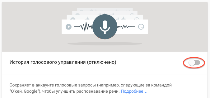 Сноуден был прав. Внимание! Вас прослушивают! За вами следят! Сноуден был прав. Внимание! Вас прослушивают! За вами следят!