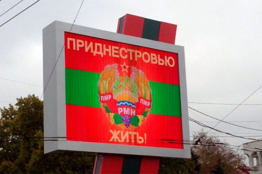 http://amdn.news/media/cache/news_main_image/images/news/5a643d5dcf65c.jpg