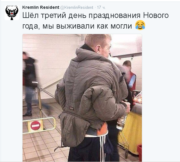 Шел очередной день новогодних праздников застолье, новый год, подборка