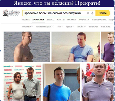 Почему не стоит жалеть безвольных и подлых Почему не стоит жалеть безвольных и подлых