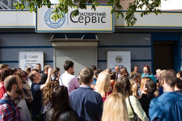 Украинцам не понравилось «послевкусие» безвиза: всё оказалось гораздо хуже Украинцам не понравилось «послевкусие» безвиза: всё оказалось гораздо хуже