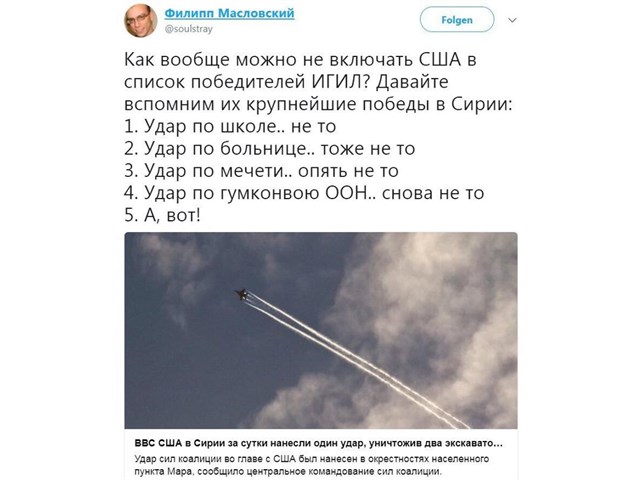 Трамп признал Иерусалим столицей Израиля, несмотря на протесты арабского мира. Значит, война? Трамп признал Иерусалим столицей Израиля, несмотря на протесты арабского мира. Значит, война?