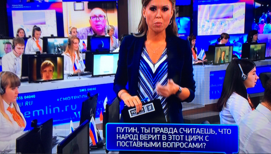 Самые неожиданные СМС Путину попали в прямой эфир Самые неожиданные СМС Путину попали в прямой эфир