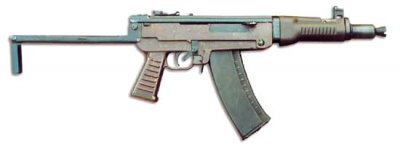 АКС74У - кому "Ксюша", а кому ... Конкурс "Модерн" (часть-1) АКС74У - кому "Ксюша", а кому ... Конкурс "Модерн" (часть-1)