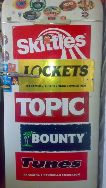 интересное, прочее, девушки, прикол, про жизнь, для одноклассников, прикольные и смешные, для вконтакте, прочие, для аськи