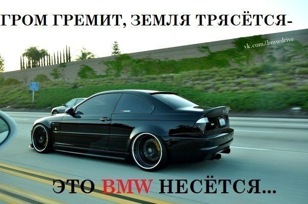Фотоподборка автоприколов. Часть 2 автоприкол, фотоподборка